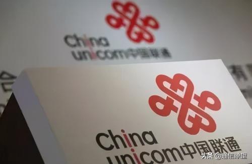 联通4g超出流量多少钱一兆（近6万的天价流量费）