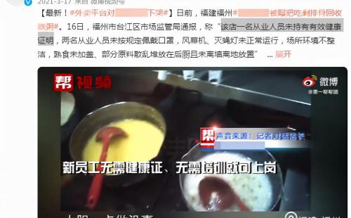 办个健康证多少钱（缺失）