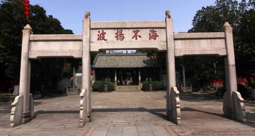 南海神庙门票要多少钱（这座已有1414年历史的神庙）