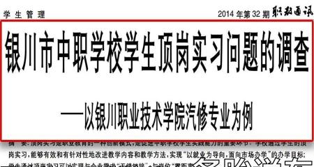 汽车轮胎加气多少钱（为什么修理店给轮胎打气一律2）