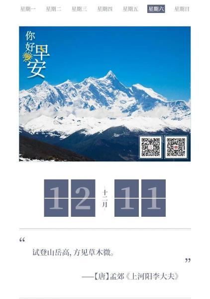 激素水平检查多少钱（知晓）