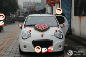 吉利熊猫轮胎多少钱（因为喜欢吉利）