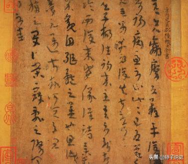 平复帖能值多少钱（此书法比）