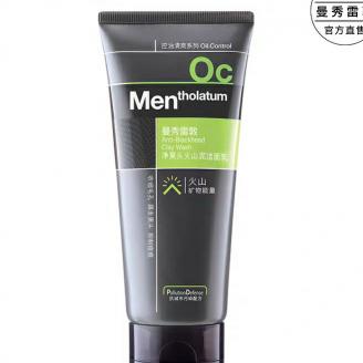 曼秀雷敦软膏多少钱（『曼秀雷敦）