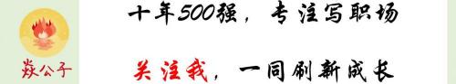 3k是多少钱（工资3k）