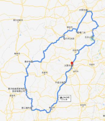 绵山开车进去多少钱（山西自驾游福利）
