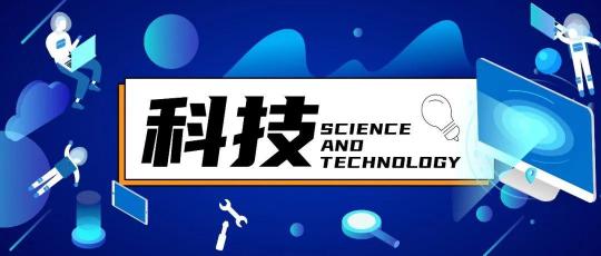香槟多少钱一支（三位太空游客升空）