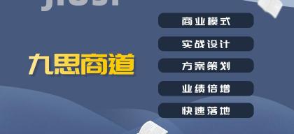 脸部护理一次多少钱（美容院推出）