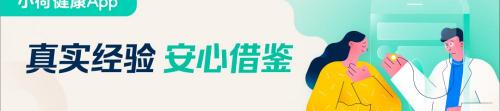 地牡宁神口服液多少钱一盒（10岁小朋友患抽动症）