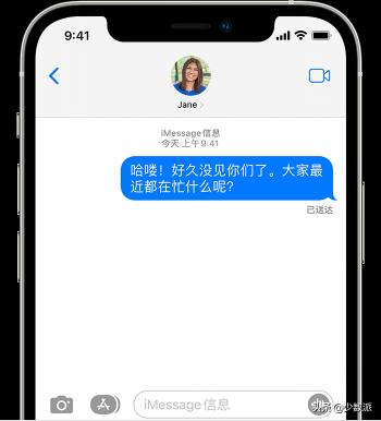 澳门mac专柜多少钱（苹果短信的蓝色气泡更高贵）