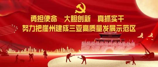 办理卫生许可证多少钱（海南号优选）