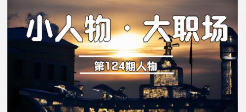 一個人去漠河要多少錢（我）