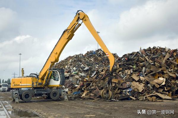 钢筋多少钱一斤（11月1日废钢市场报价）