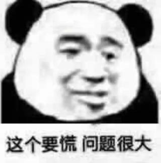 安耐晒在香港卖多少钱（香港发现大量安耐晒）