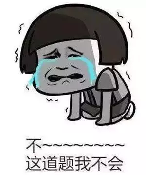 合生元益生菌多少钱（益生菌）