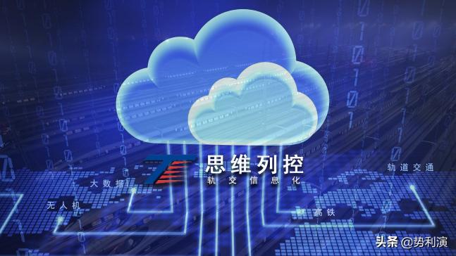 atp一盒多少钱（思维列控）