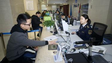 海员证办理多少钱（自2019年12月20日起启用新版海员证）