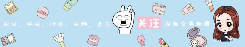 莱斯壁防晒喷雾多少钱（实测）