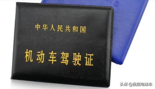 只考了科目一能退多少钱（4月1日起）