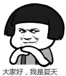 铁山寺漂流多少钱（南京周边这些漂流圣地）