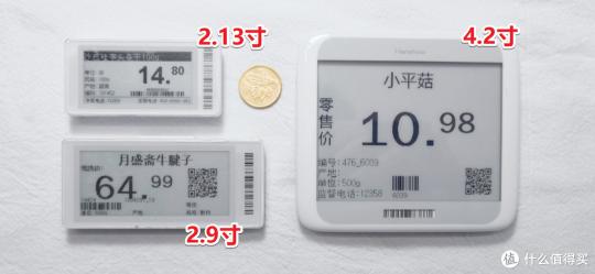 苹果6plus换壳多少钱（大泡泡的DIY）