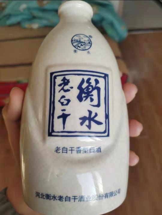 衡水老白干67度多少钱（一百多一瓶的46度衡水老白干）