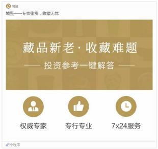 泌人缘延时喷剂多少钱（条条大路通大坑）