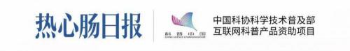 亚麻酸60粒多少钱一盒（中国突破）