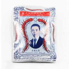 风湿丸泰国多少钱一盒（不得不说）