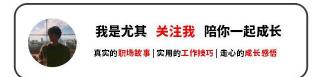 天之蓝多少钱一箱（领导给100元让买瓶好酒）