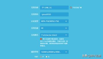 tp三线路由器多少钱（入门WIFI6表现远超预期）