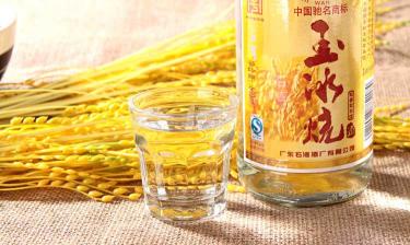虫草皇玉液多少钱一箱（这些你没见过的中国酒）