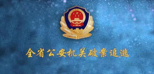 张掖鼓楼站街女多少钱（集中攻坚40天倒计时）