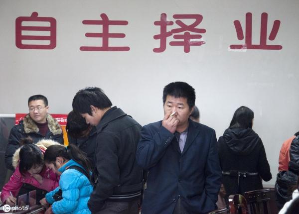 18年自主择业拿多少钱（事业单位改革后）