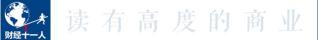 米诺地尔酊多少钱一瓶（我快秃了）