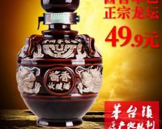 茅台镇酒多少钱一瓶（茅台酒和茅台镇酒）