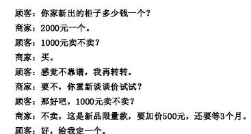 定制衣柜一般多少钱（假如设计师说真话）