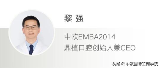 港大医院拔牙多少钱（一口种植牙）