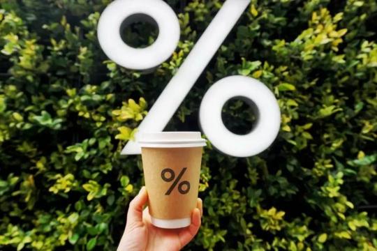 学咖啡要多少钱（咖啡期货上涨50）