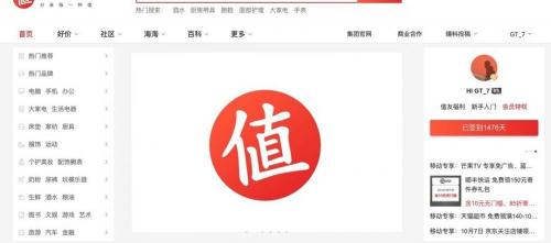 快递一个行李箱大概多少钱（提升生活品质）