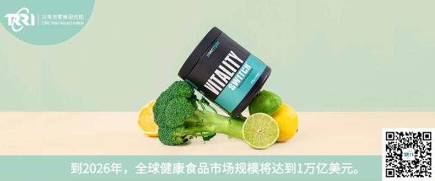 辣木果冻多少钱一盒（种子零食）