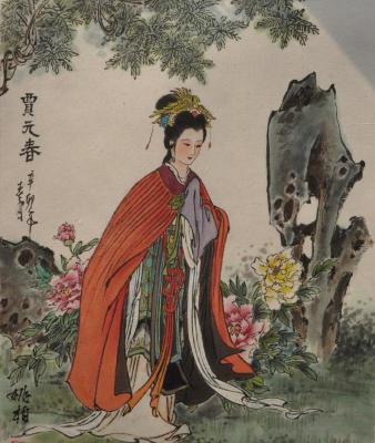 十二钗多少钱（姚柏先生彩绘）