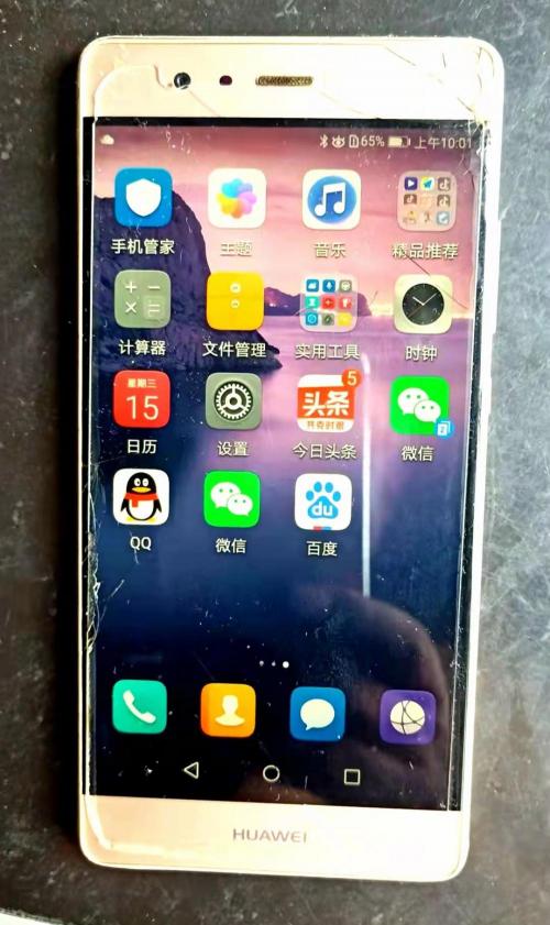 手機多少錢一個（手機內存不夠怎么辦）