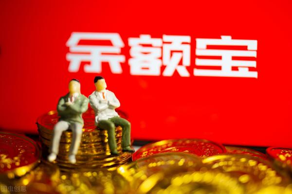光银现在值多少钱（比余额宝收益高一倍的理财）