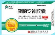 虎力散片多少钱一盒（你知道吗）