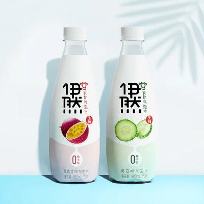 王屋岩泉苏打水多少钱（伊利）