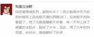 百雀羚祛斑霜多少钱（别看不起国货护肤品）