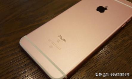 6spuls多少钱（2021年还在用苹果6splus）