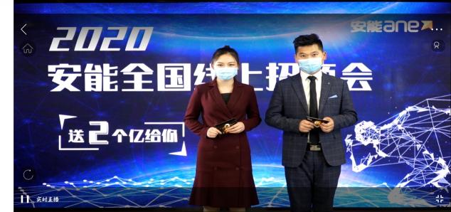 天地华宇加盟费多少钱（物流界开启）