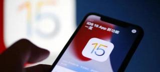 苹果x256g多少钱（iOS15）